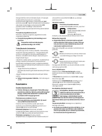 Страница 159