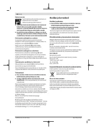 Страница 160