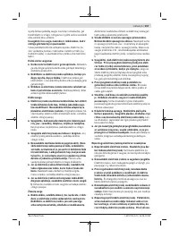 Страница 167