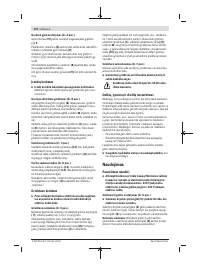Страница 170
