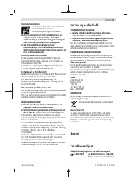 Страница 61