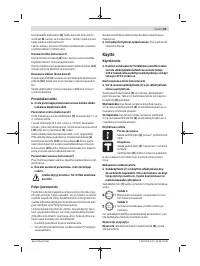 Страница 65