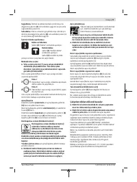 Страница 77