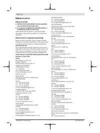 Страница 78