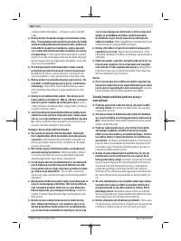 Страница 80