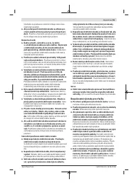 Страница 91
