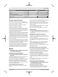 Страница 93
