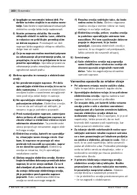 Страница 101