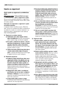 Страница 109