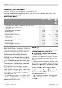 Страница 113