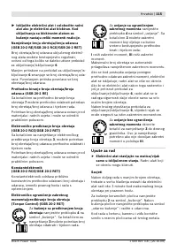 Страница 116