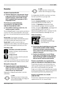 Страница 124