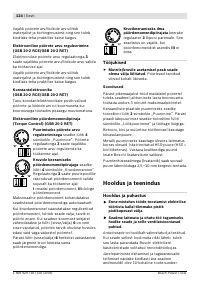 Страница 125
