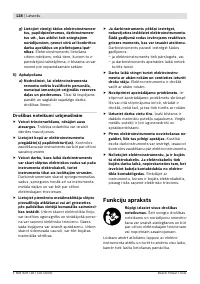Страница 129
