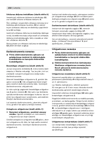 Страница 133