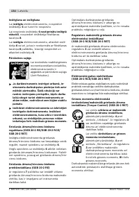 Страница 135