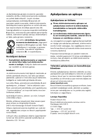 Страница 136