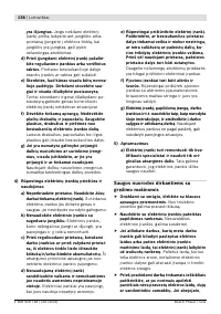 Страница 139
