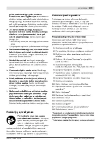 Страница 140