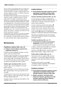 Страница 143