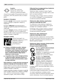 Страница 145