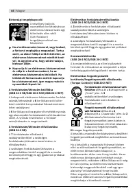 Страница 45