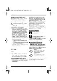 Страница 107