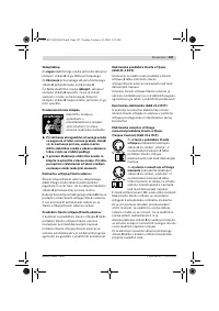 Страница 108