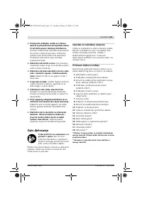Страница 112
