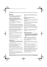 Страница 115