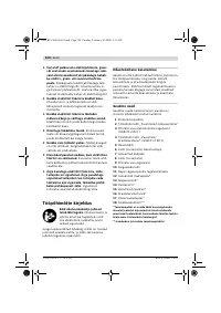 Страница 121