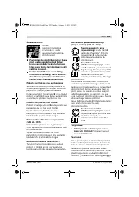 Страница 126