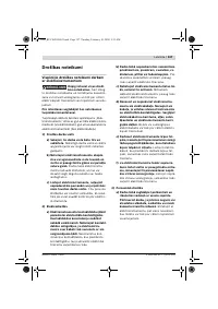 Страница 128