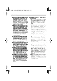 Страница 129