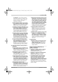 Страница 140