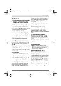 Страница 144