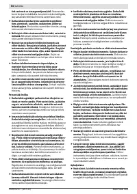 Страница 85