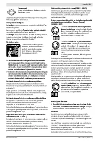 Страница 90