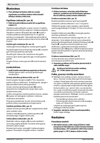 Страница 95