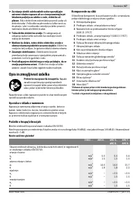 Страница 68