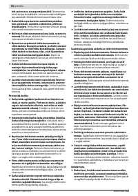 Страница 85