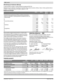 Страница 87