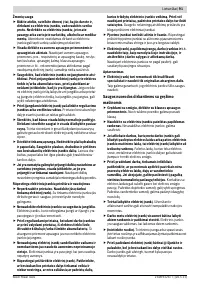 Страница 92