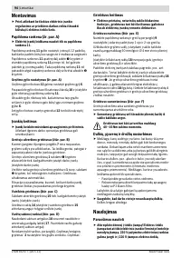 Страница 95