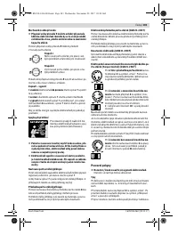 Страница 103