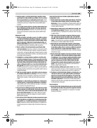 Страница 105