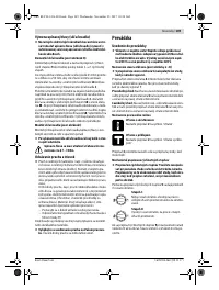 Страница 109