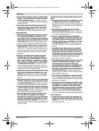 Страница 112