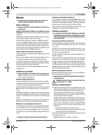 Страница 145