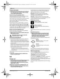 Страница 166